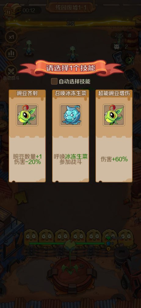 ֲ��������ιٷ������ͼ