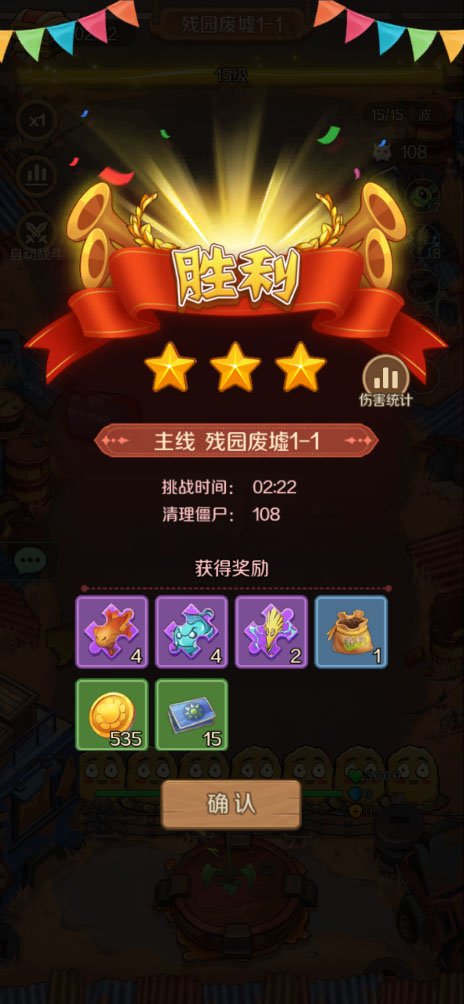 ֲ��������ιٷ������ͼ