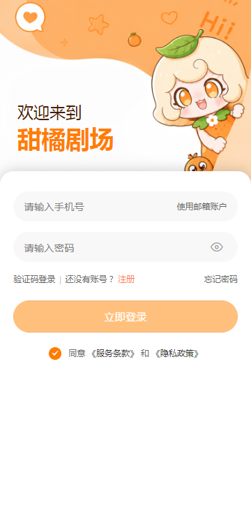���پ糡��ͼ