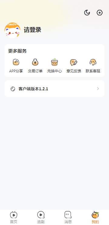 ���پ糡��ͼ