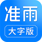 ׼���������ְ�5.1.4 ����Ԥ��