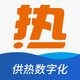 �ȸ�ͨ��ů�ɷ�ƽ̨v1.4.5 ��׿���°�