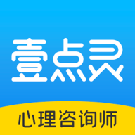 Ҽ����������ѯʦ2.7.17 ������ѯ�ӵ�