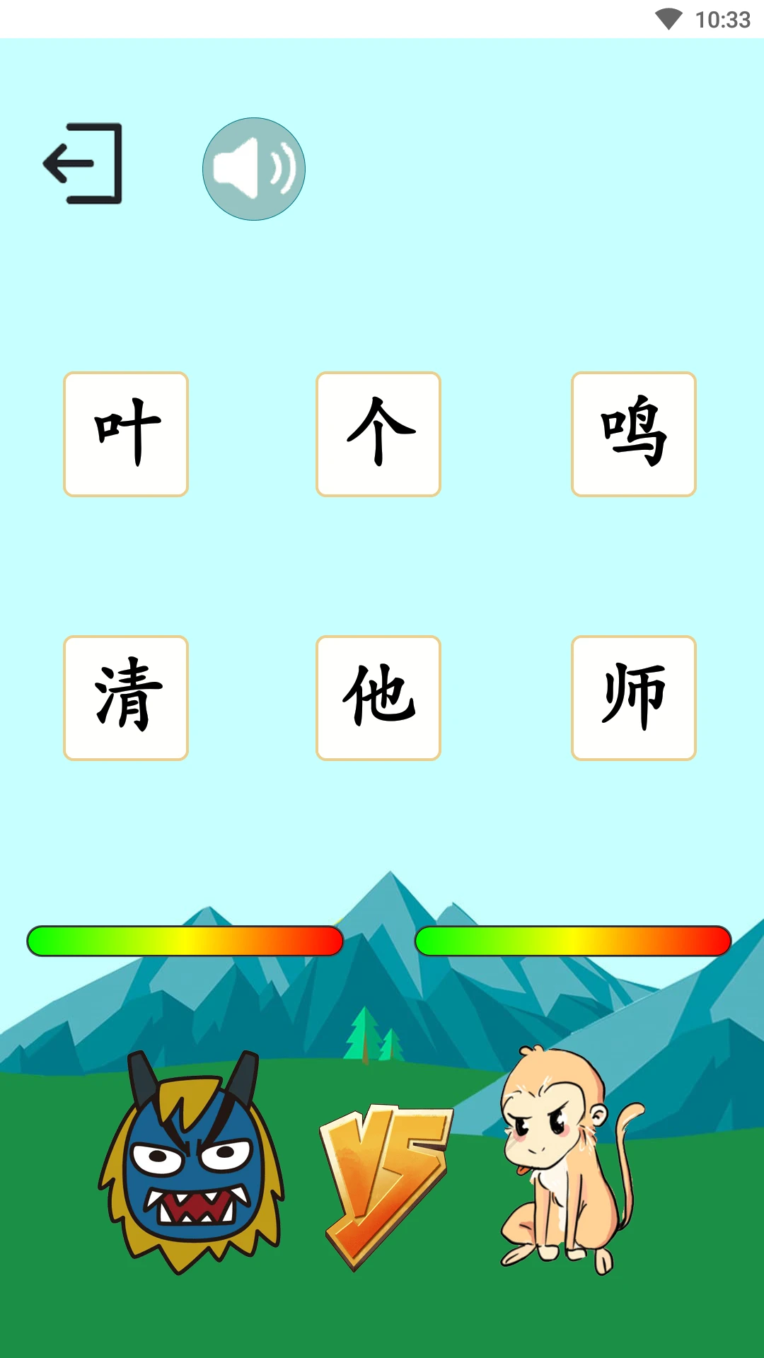 ����ʶ�ֽ�ͼ