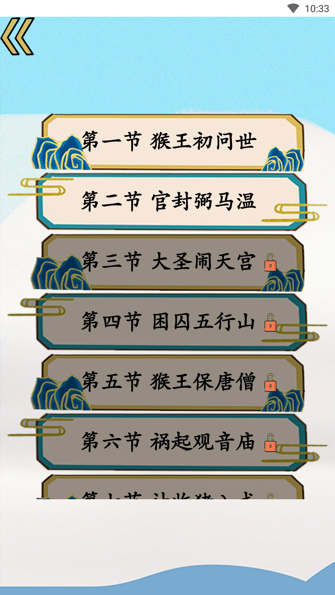 ����ʶ�ֽ�ͼ