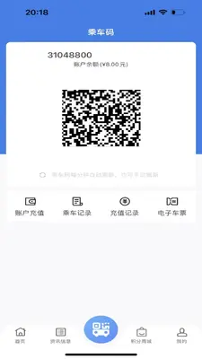 �������ݽ�ͼ4
