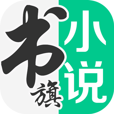 黄莺小说app图标