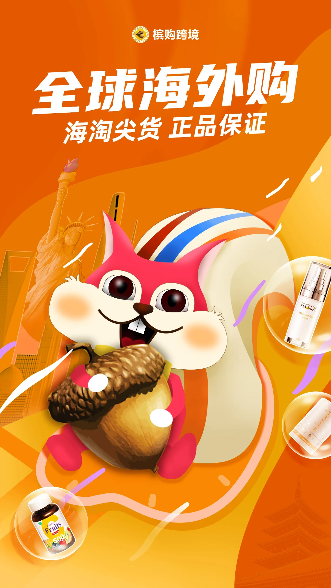 �Ĺ��羳��ͼ