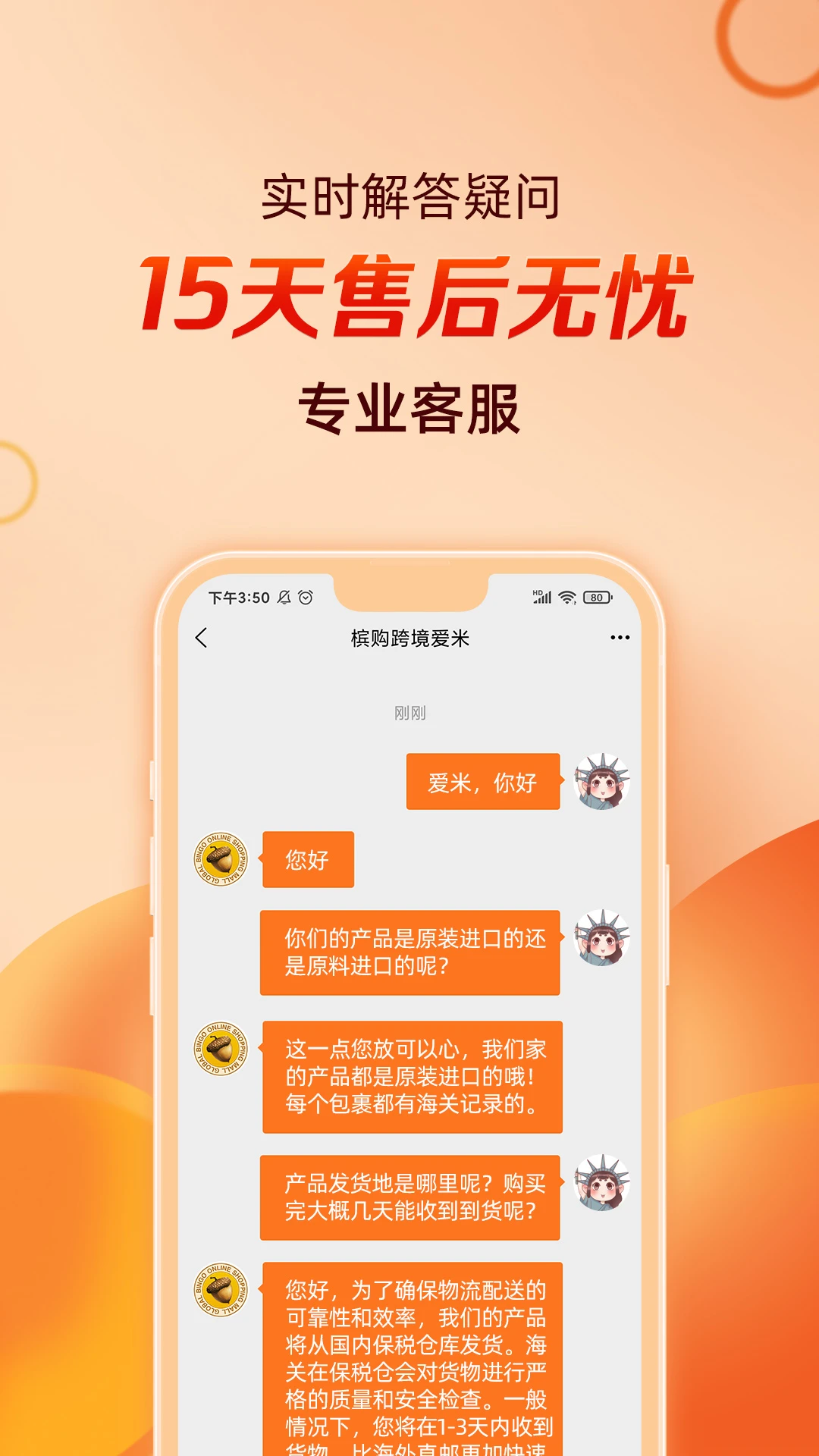 �Ĺ��羳��ͼ