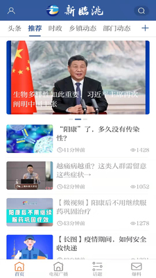 ����䬽�ͼ1