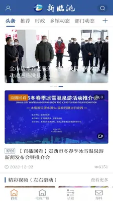 ����䬽�ͼ2