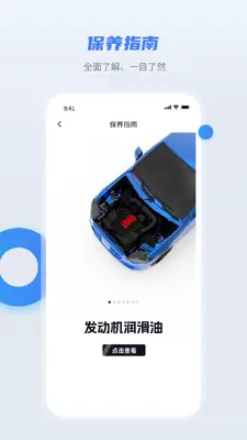 �泵����ͼ2