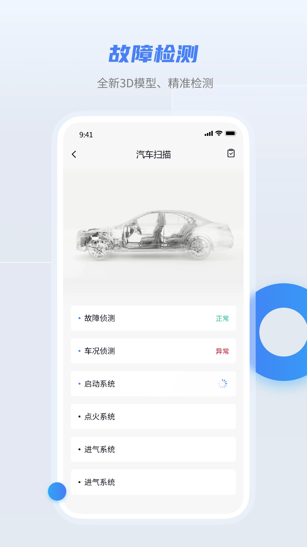 �泵����ͼ