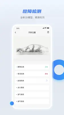 �泵����ͼ1