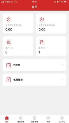 ������������ͼ1