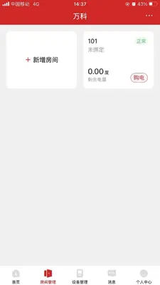������������ͼ2