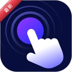 ���������2.0.3 �Զ����㹤��