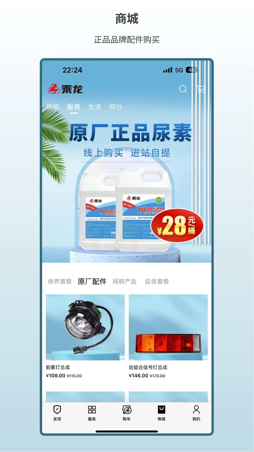 ����֮�ҽ�ͼ
