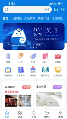 �첼��ͼ0