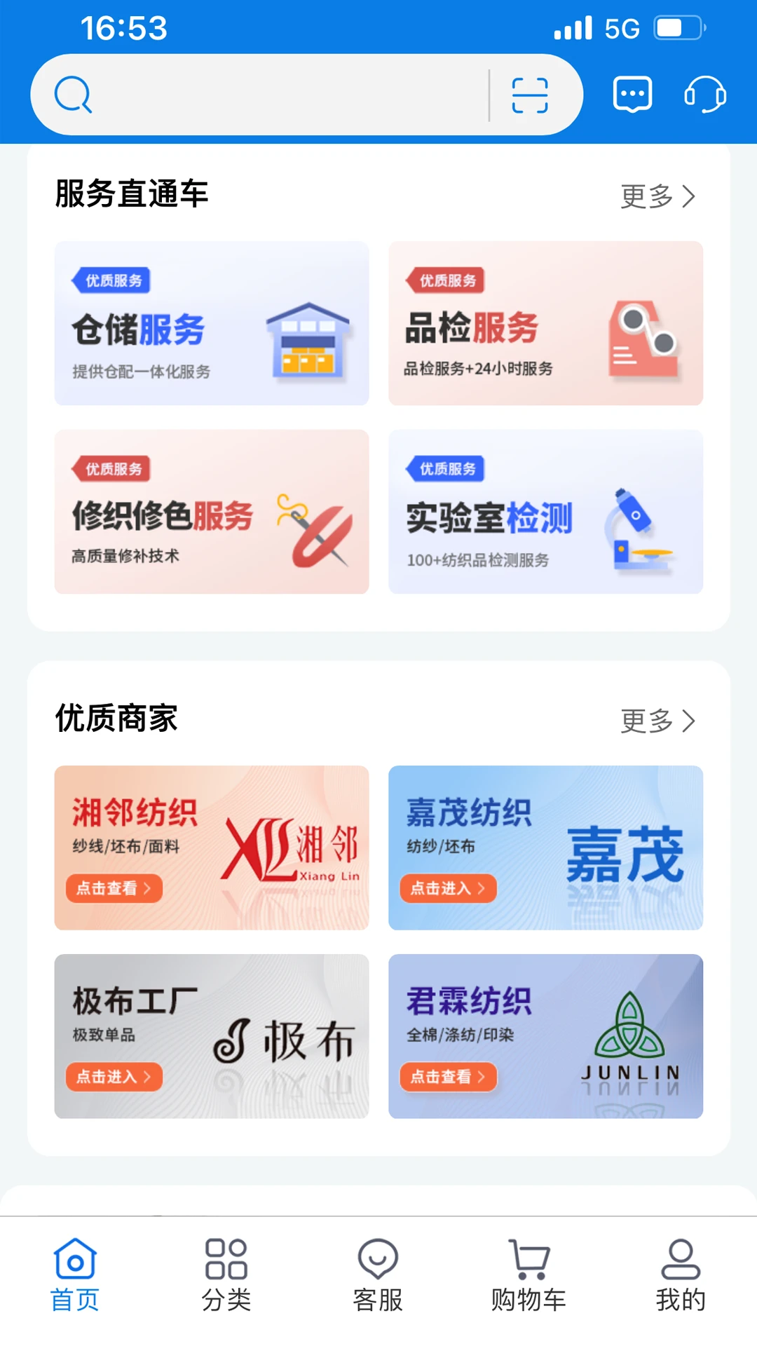 �첼��ͼ