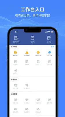 �ܹ����ƽ�ͼ2