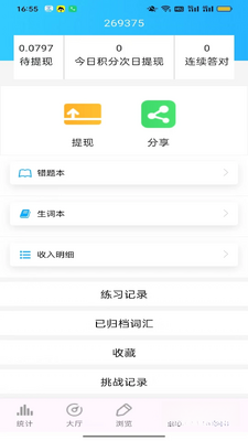 �ļ��ʻ��ͼ1
