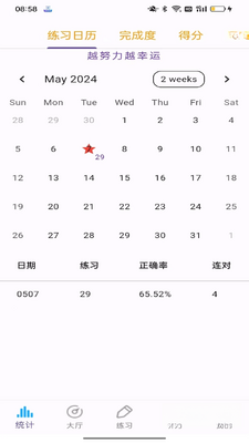 �ļ��ʻ��ͼ2