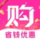��ȯ�Żݶ��1.1.0 ����ʡǮ����