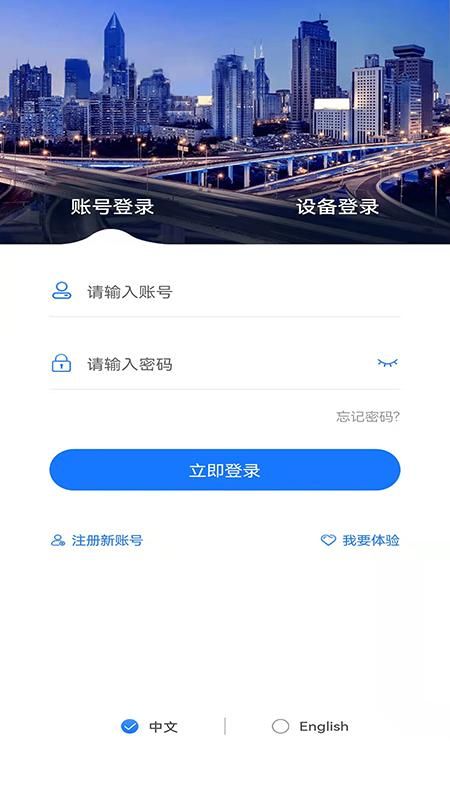 ��Ӱ���� ��׿�� ��¼���� �����һ�