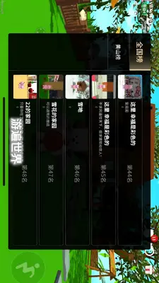 Ů洽�ͼ3