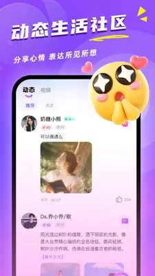ͬ���ٶԽ�ͼ1