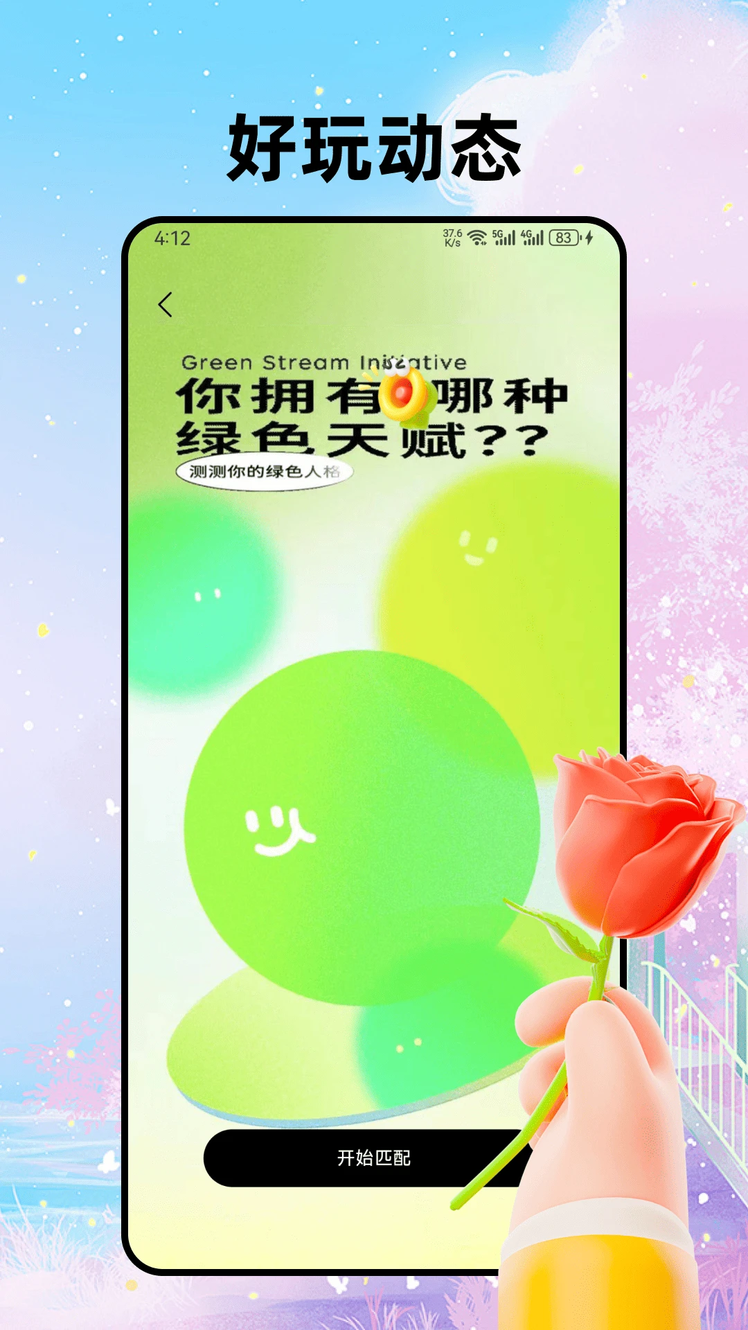 ������ͼ