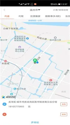 �����Ƚ�ͼ1