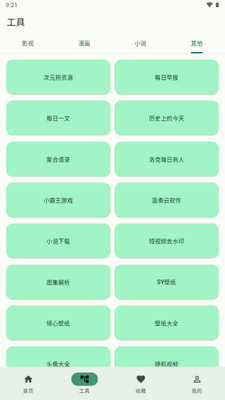 ��So����������ͼ2