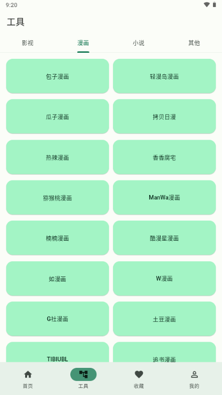 ��So����������ͼ