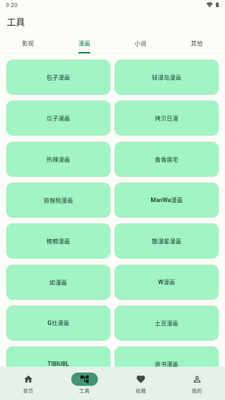 ��So����������ͼ4