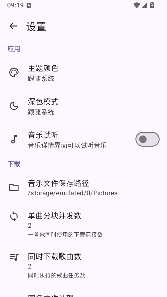 CloudX�������ع��߽�ͼ
