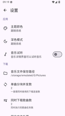 CloudX�������ع��߽�ͼ3