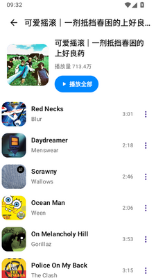 AI Music����������ͼ3
