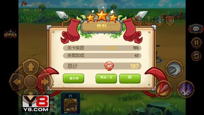 ������ʿ2�ֻ������İ��ͼ0