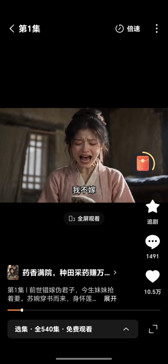 �����Ѷ̾�OPPO��ȡ���ͼ