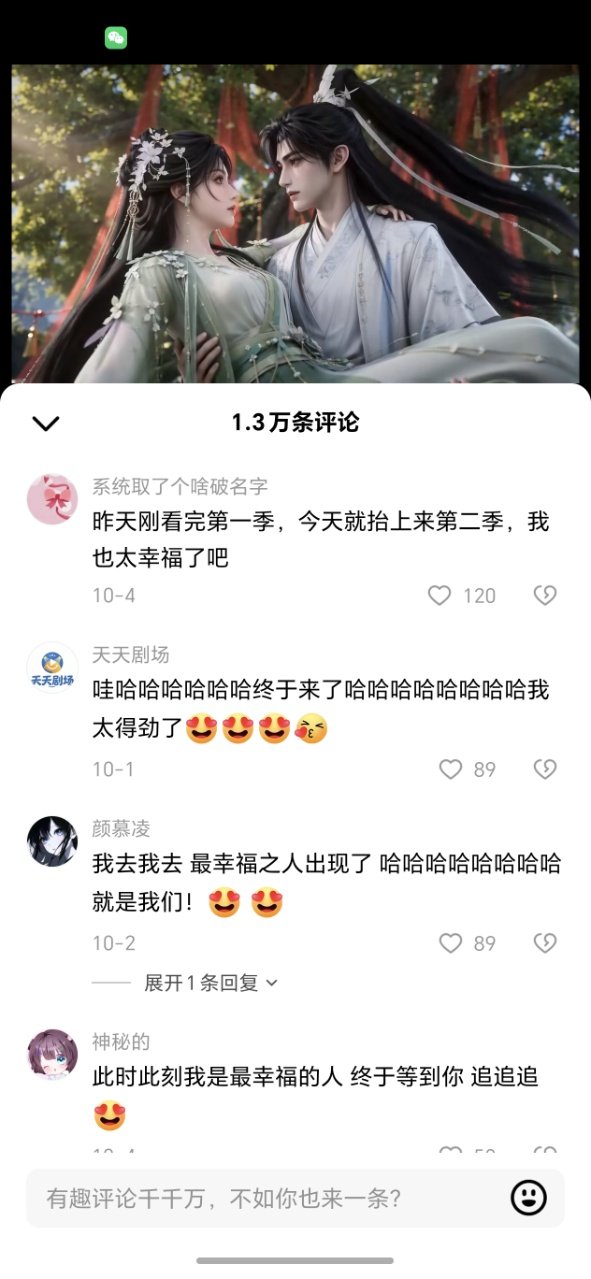 �����Ѷ̾�OPPO��ȡ���ͼ