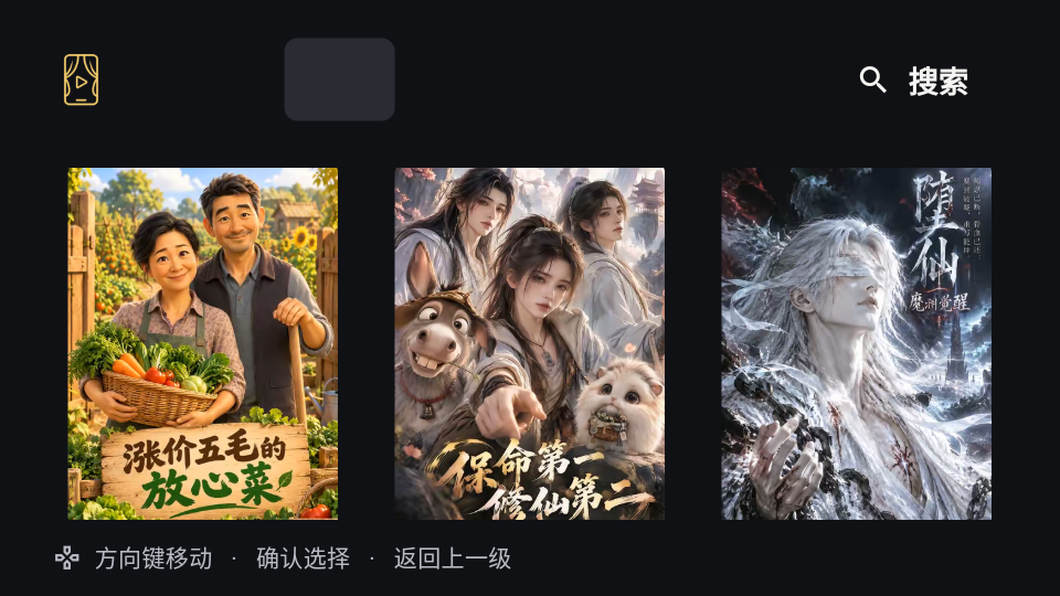MiniReel TV�̾���Ӱ��ͼ