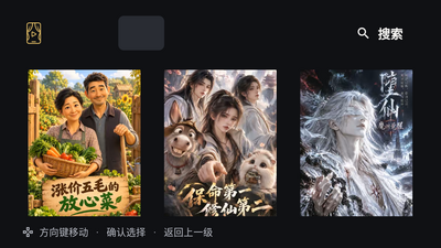 MiniReel TV�̾���Ӱ��ͼ3