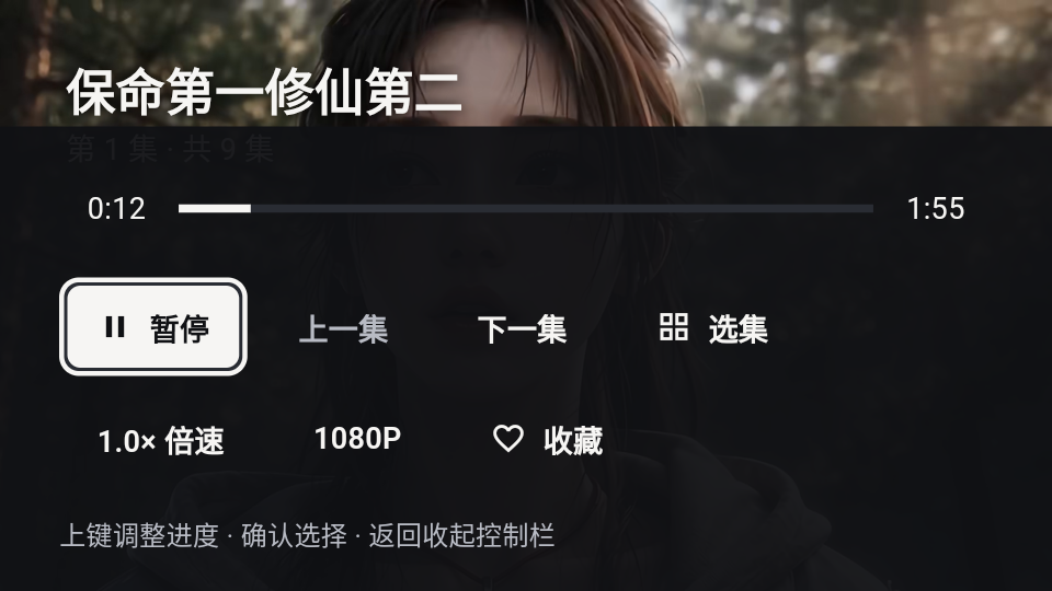 MiniReel TV�̾���Ӱ��ͼ