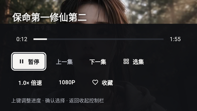 MiniReel TV�̾���Ӱ��ͼ0
