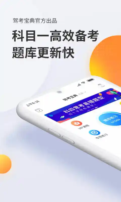 �ݿ������Ŀһ��ͼ