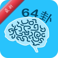 ���64��5.2 ��ѧ�ٲ鹤��