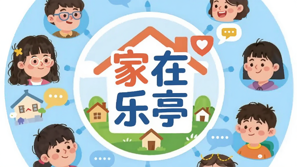 ��������Ϊ�����ͨ����ͷ��Χ��һ��Բ������ͼ�꣬ͼ����д��