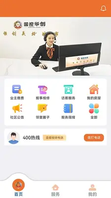 ���ػ��������ͼ0